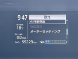 ◆【お問い合わせください】写真の内容に関してやおクルマ購入までの流れなどご不明点、ご質問等がございましたらお気軽にガリバー店舗までお問い合わせください。
