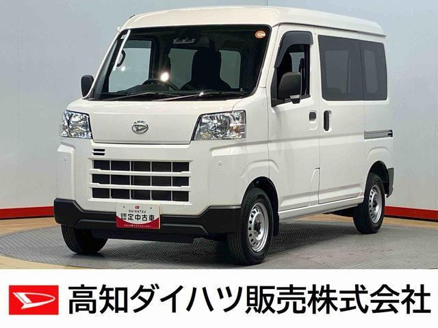 ハイゼットカーゴ  デラックス 4WD