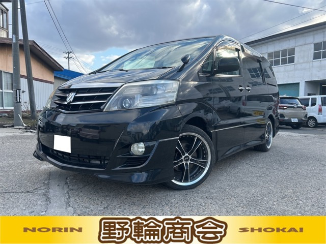 アルファード3.0 V MS プラチナセレクション 4WD