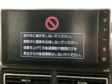 ディスプレイオーディオを装備。スマホとクルマをつなぐことで、これまでのナビに加えて、いろんなサービスが楽しめます。