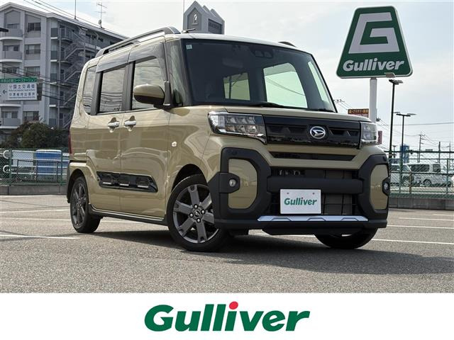 タント ファンクロス ターボ 修復歴無し