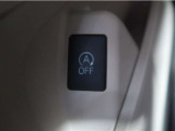 アイドリングストップ機能が付いているので、停車時にエンジンを止めて燃料消費を抑えます。環境にもお財布にも優しいですね♪