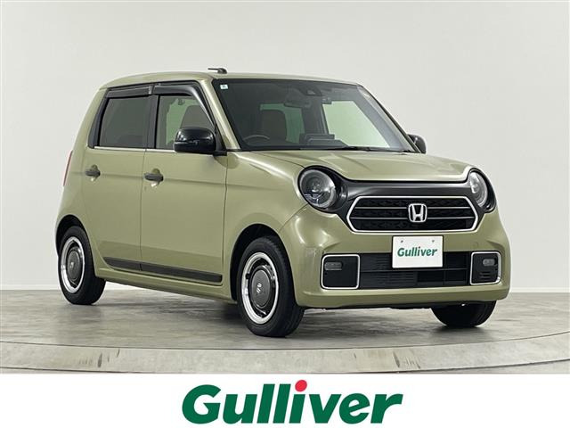 N-ONE オリジナル スタイルプラス アーバン 修復歴無し