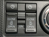 両側電動スライドドアのスイッチ付です。車内からもスイッチひとつで楽にドアの開閉が可能です。電動なので開閉時に力を使う必要がなく、半ドアになることもありません!