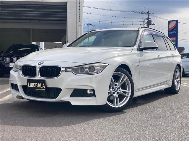 3シリーズツーリング320i Mスポーツ修復歴無し