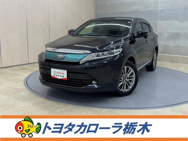 ハリアー 2.0 プレミアム 