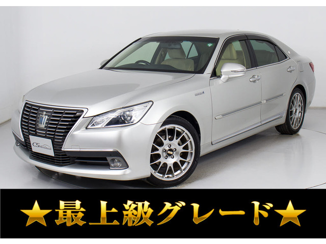 クラウンハイブリッド 2.5 ロイヤルサルーンアドバンスドPKG Rサンシェード