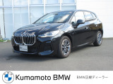 当社の車を見ていただき有難うございます。全車BMW/MINI正規認定中古車です。ご購入後,は新車購入時と同じアフターサービスを受けていただけます。