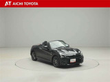 ダイハツ製コペンに、GRマークを装着した特別に仕上げたオープンボディーの軽自動車です。維持費の安い軽自動車でオープンスポーツの楽しいドライブを体感ください。