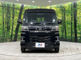 弊社では、全車『修復歴なし』のお車のみ取り扱っております。専任バイヤーによる厳選した仕入れの後、入庫後の車両チェックを行い、ネクステージが認定した高品質な中古車をご提供しております。