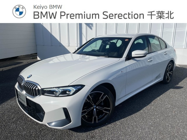 3シリーズセダン 318i 