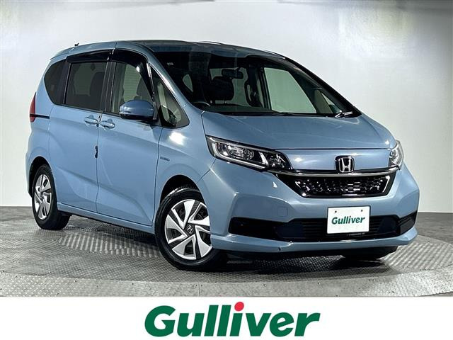 フリード 1.5 ハイブリッド G ホンダセンシング 修復歴無し