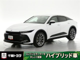 トヨタ クラウンクロスオーバー
