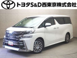 トヨタ ヴェルファイア