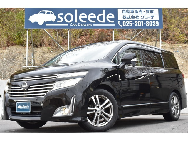 エルグランド 2.5 250ハイウェイスター 4WD 