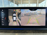 ◆全国納車可能です。納車方法及び費用につきましては、お気軽にコーディネーターまでご相談ください。遠方のご納車の際も我々がしっかりサポートさせて頂きます。お気軽にスタッフまでご相談下さい。
