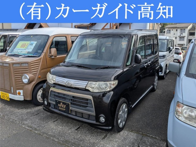 ダイハツ タントカスタム 