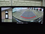 360&deg;ビューモニターを搭載しています。コーナーセンサーと合せてお使いいただくことで、安全、安心にお車の取り回しを行っていただけます。