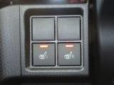 運転席・助手席シートヒーター付です。寒い日のお出かけも楽しくなります。