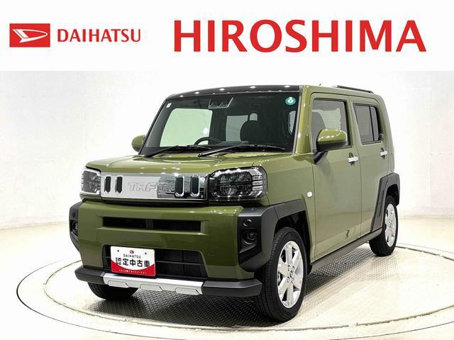 タフト G クロム ベンチャー 