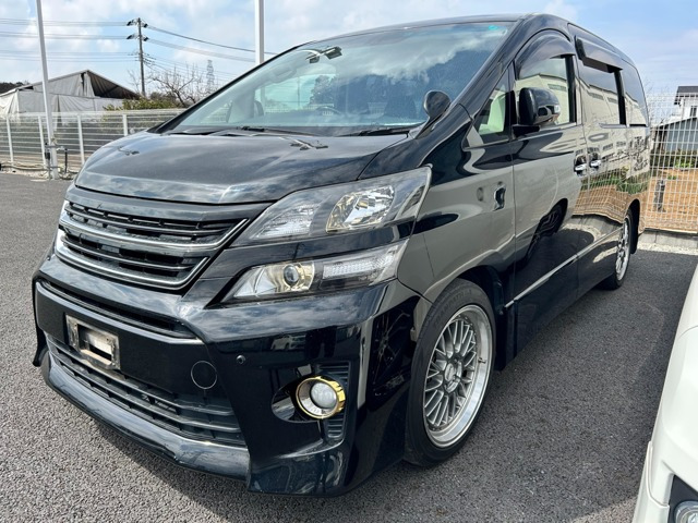 ヴェルファイア 2.4 Z ゴールデンアイズII