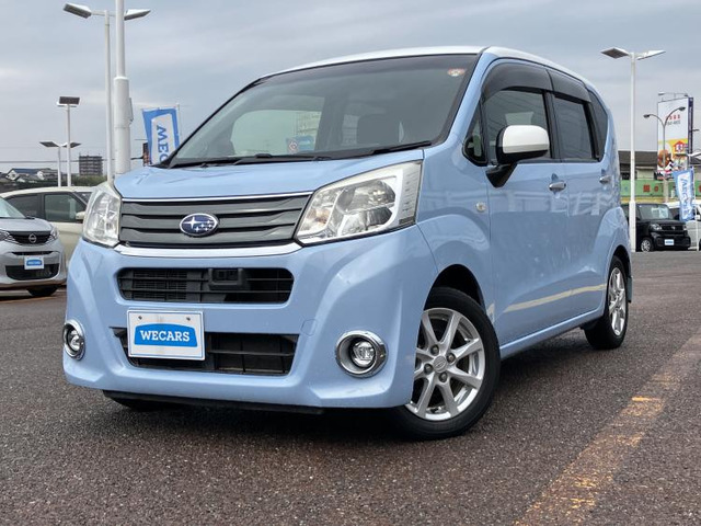 ステラ G スマートアシスト 