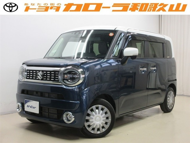 ワゴンRスマイル ハイブリッド(HYBRID) X 