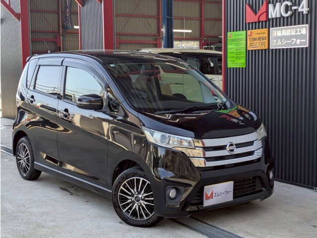 デイズ ハイウェイスターX 