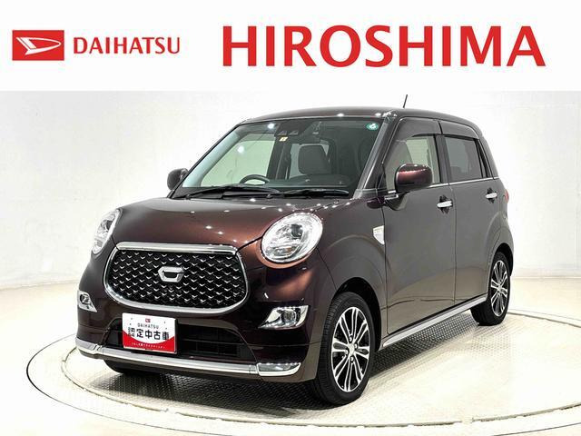 キャストスタイル  Gターボ VS SAIII 4WD