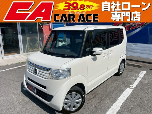 N-BOX G Lパッケージ 