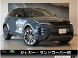 新車時958万円(車両本体価格883万円、メーカーオプション75万円)のお車です!落ち着きのあるトライベッカブルーを纏った1台の入庫です。