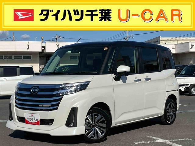 トール 1.0 カスタムG 