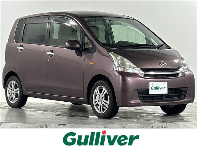 ムーヴX リミテッド修復歴無し