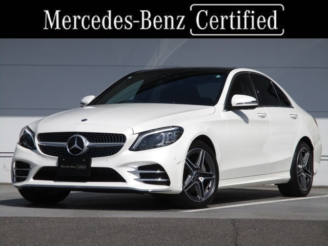 CクラスC220d ローレウスエディション スポーツプラスパッケージ