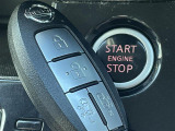 【スマートキー(エンジンスタートストップスイッチ)】スマートキー(電子キー)を持っていれば、スイッチを押すだけでエンジンをかけることができます!