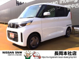 日産 ルークス