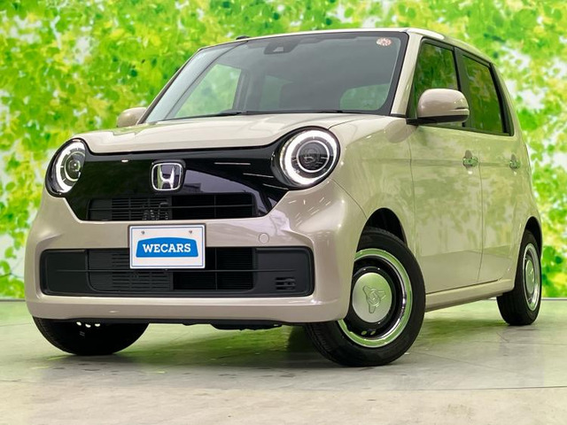 ホンダ N-ONE 