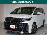 福岡県内お住まいの方に限らせていただきます。問い合わせ番号【8336031】