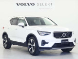 「VOLVO SELEKT CAR]は車歴や走行距離、さらに内外装・機関において、厳格な基準をクリアしたボルボ認定中古車です。
