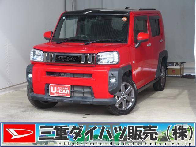 タフト G ターボ