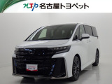 愛知・岐阜・三重・静岡在中で、現車確認可能な方への販売に限らせて頂きます