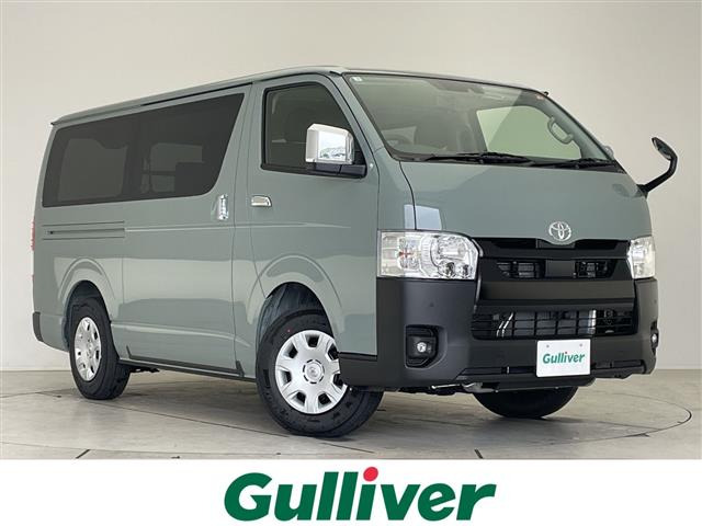 ハイエースバン 2.0 スーパーGL ロング 