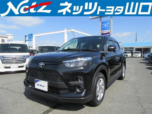 ライズ 1.0 G （5BA-A200A）