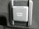 災害時にも安心。家庭用電化製品が使用できるAC100V、1500Wのコンセント付きです。