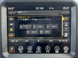 ◆全国納車可能です。納車方法及び費用につきましては、お気軽にコーディネーターまでご相談ください。遠方のご納車の際も我々がしっかりサポートさせて頂きます。お気軽にスタッフまでご相談下さい。