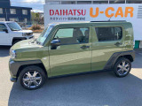 さらに、有償保証として2種類の保証がございます。