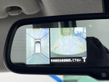 【アラウンドビューモニター】専用のカメラにより、上から見下ろしたような視点で360度クルマの周囲を確認することができます☆死角部分も確認しやすく、狭い場所での切り返しや駐車もスムーズに行えます。