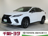 レクサス RX