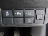 運転席の高さを変更できるので、体格に合わせた位置で運転できます!