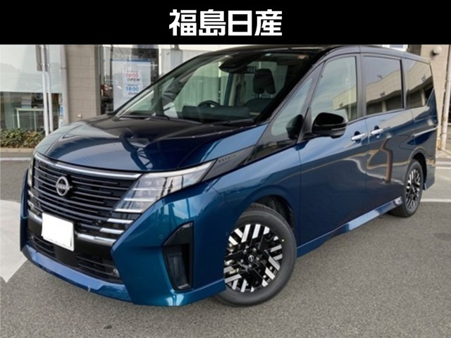 セレナ 1.4 e-POWER ハイウェイスターV 